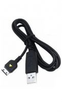 KABEL USB SAMSUNG DO SAMSUNG PCB220 GSM0145