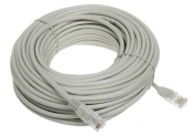 SIEC KABEL PATCHCORD CAT.5e RJ45 PCU5-10CC-200 20M