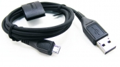KABEL USB-MICRO NOKIA 1M CA-101 0101