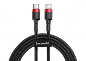 KABEL USB-C TYP C 2.0M QUICK CHARGE 3.0 3A BASEUS